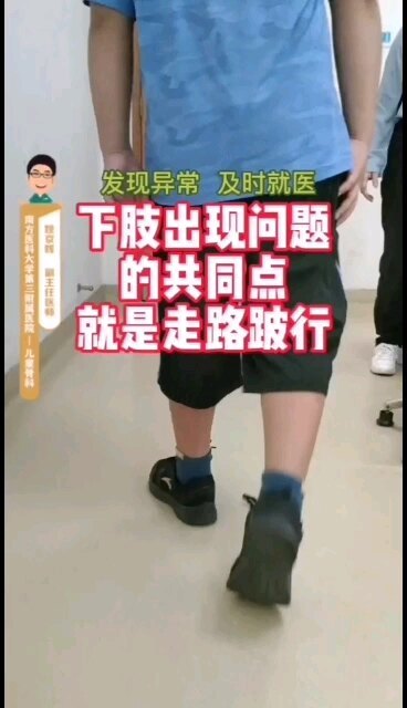 視頻封面