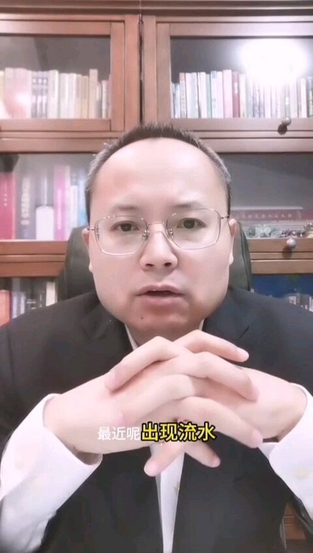 2分钟了解什么是中耳胆脂瘤？