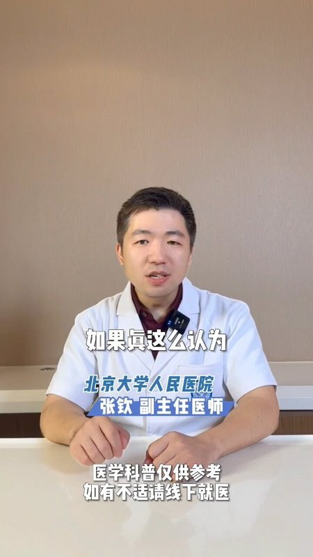 視頻封面