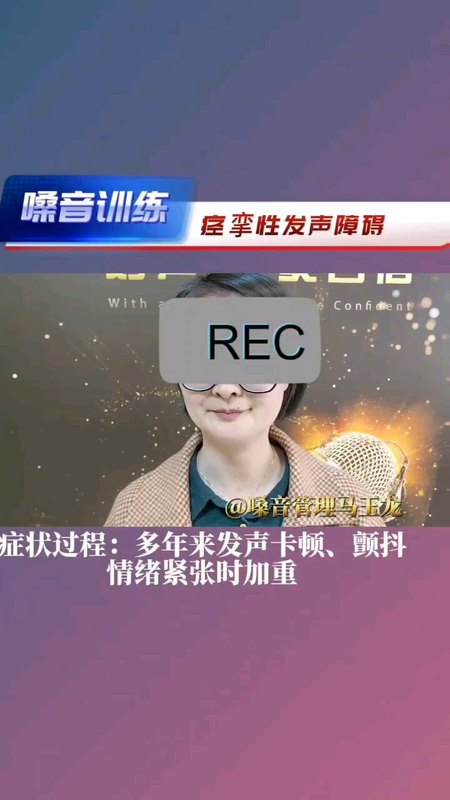 視頻封面