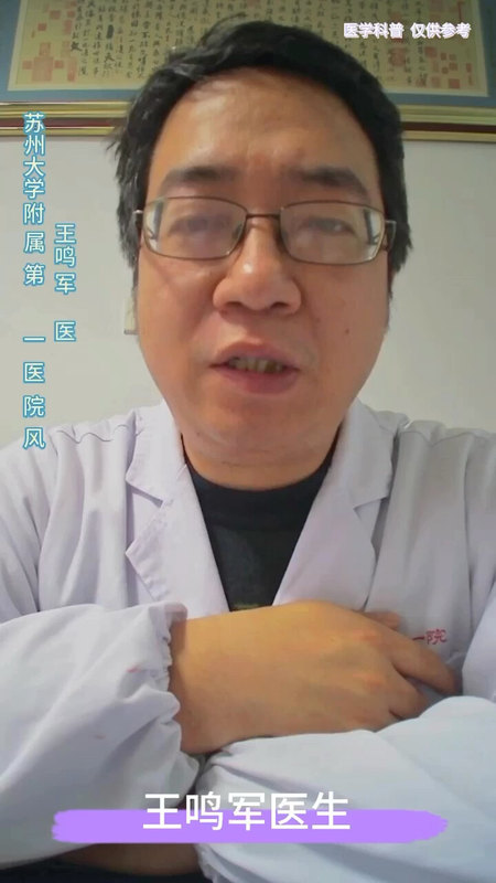 痛风的饮食问题