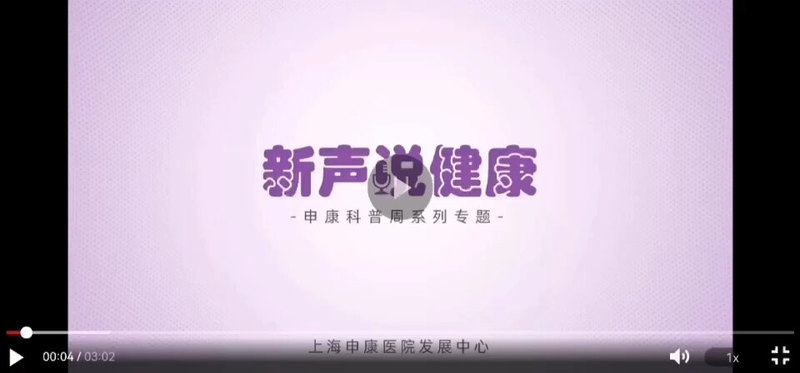 电子烟，真的可以戒烟吗？