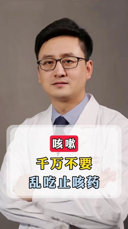 視頻封面