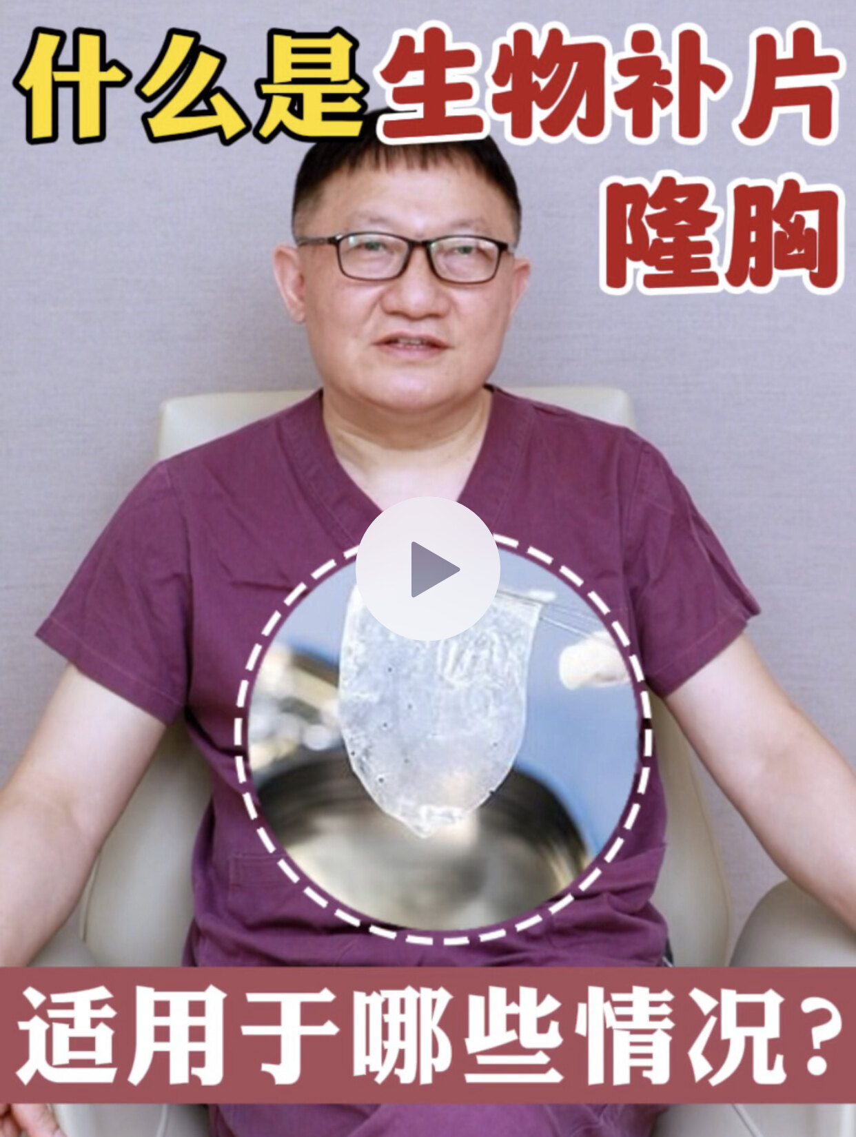 圖文圖片