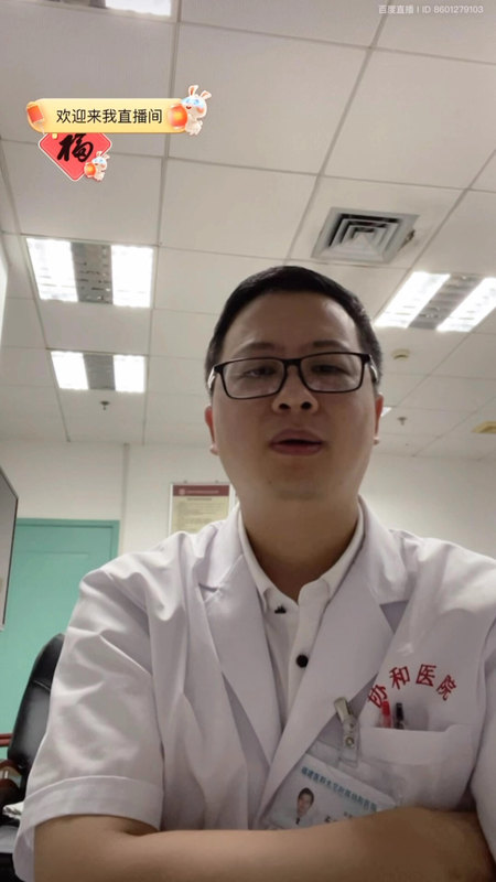右上腹闷痛找不到原因怎么办