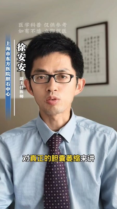視頻封面