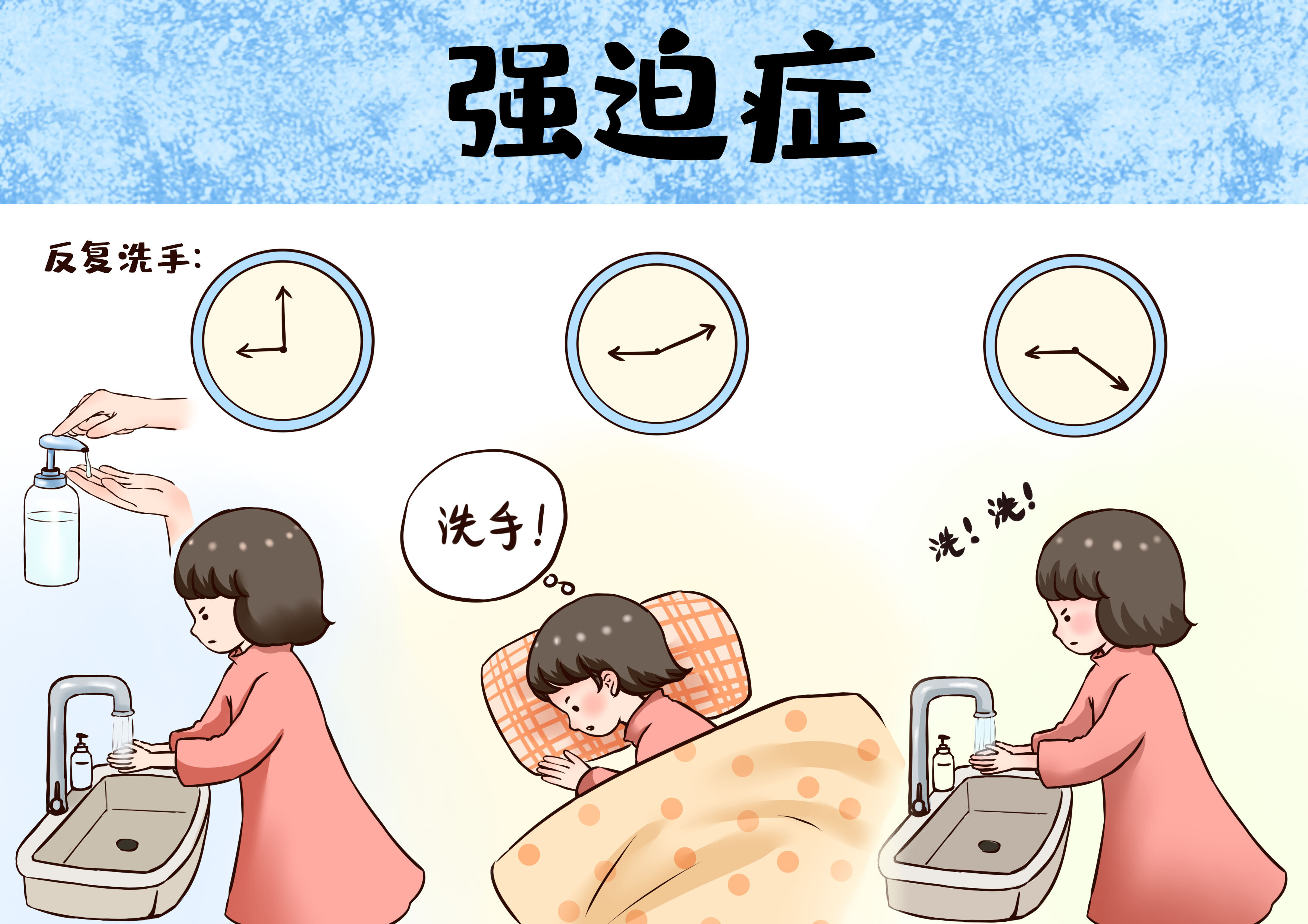 圖文圖片