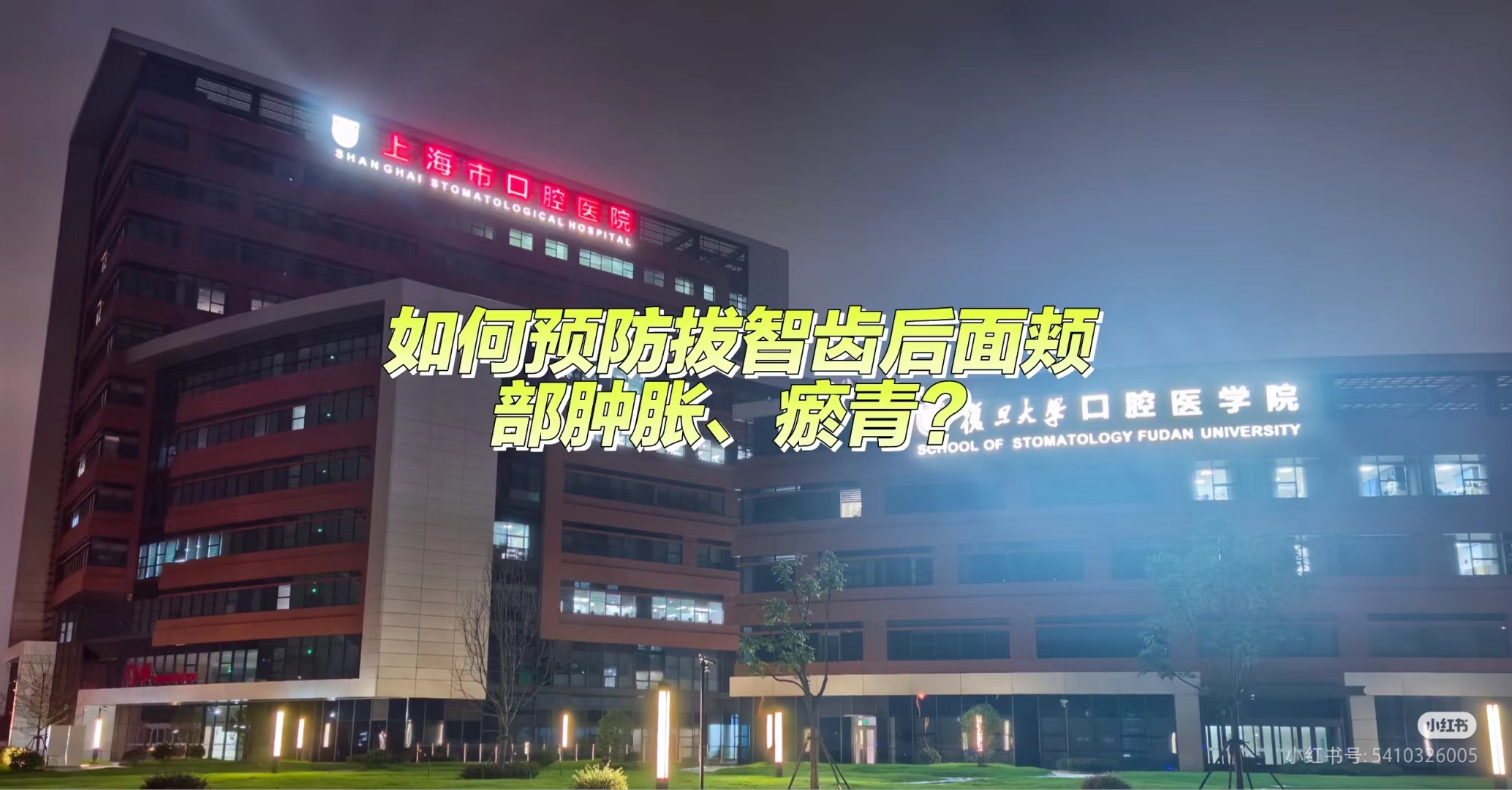 圖文圖片