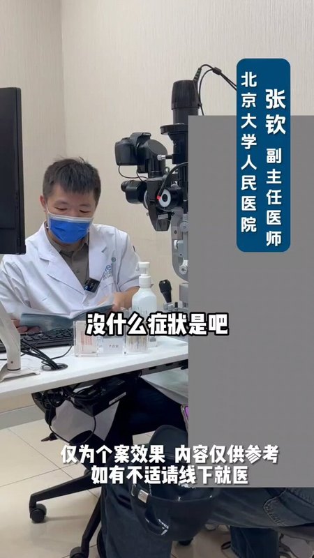視頻封面