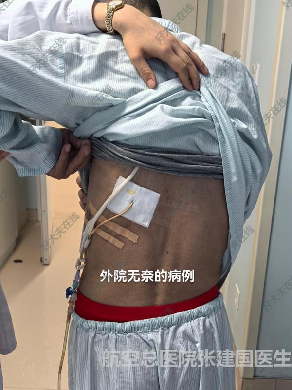 圖文圖片