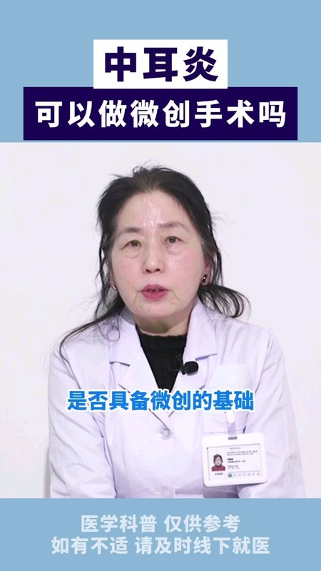 視頻封面