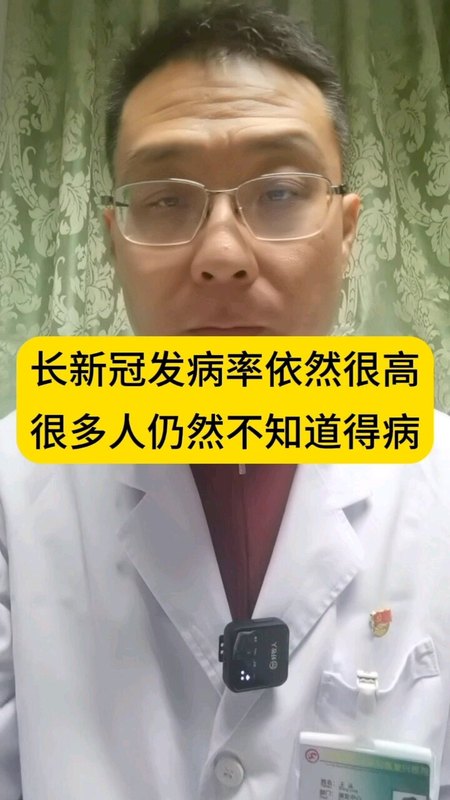 視頻封面