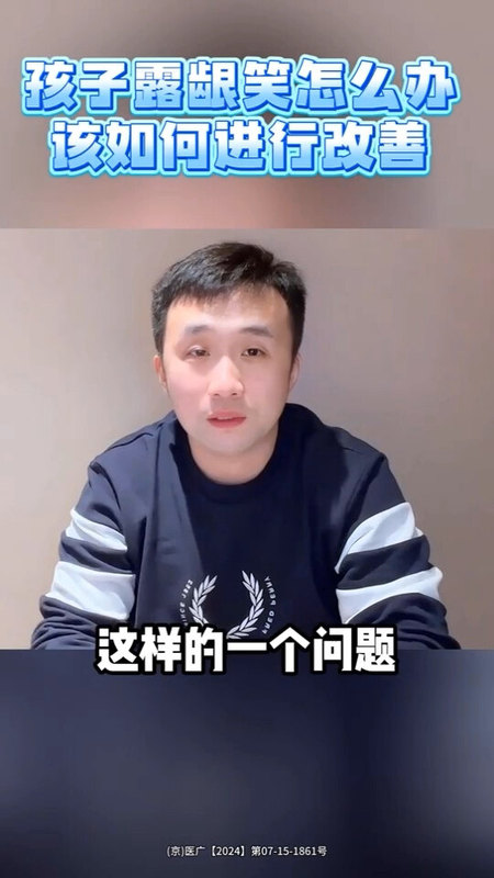 視頻封面