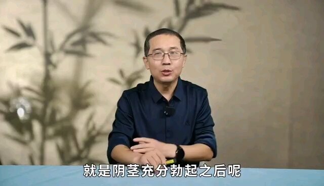視頻封面