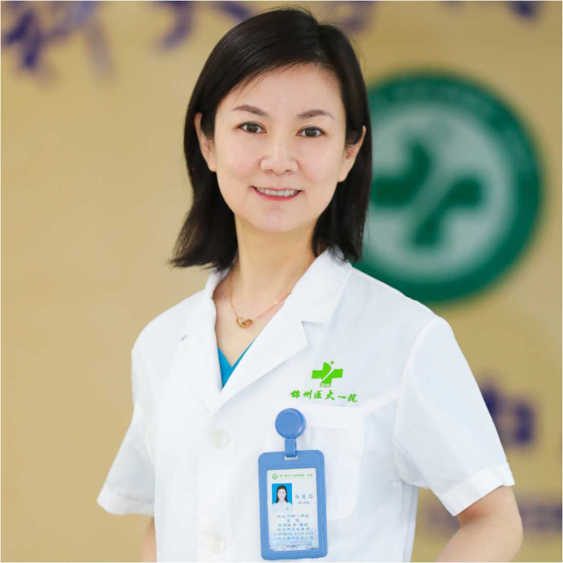 郭主任您好，请问初次杀幽门螺旋杆菌，是用四联疗法好还是新出来的大剂量二联疗法比较好呀。青霉素不过敏