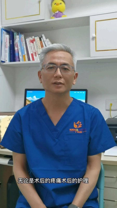 丁鸟集非手术治疗小儿包茎与传统手术治疗相比有什么优势？