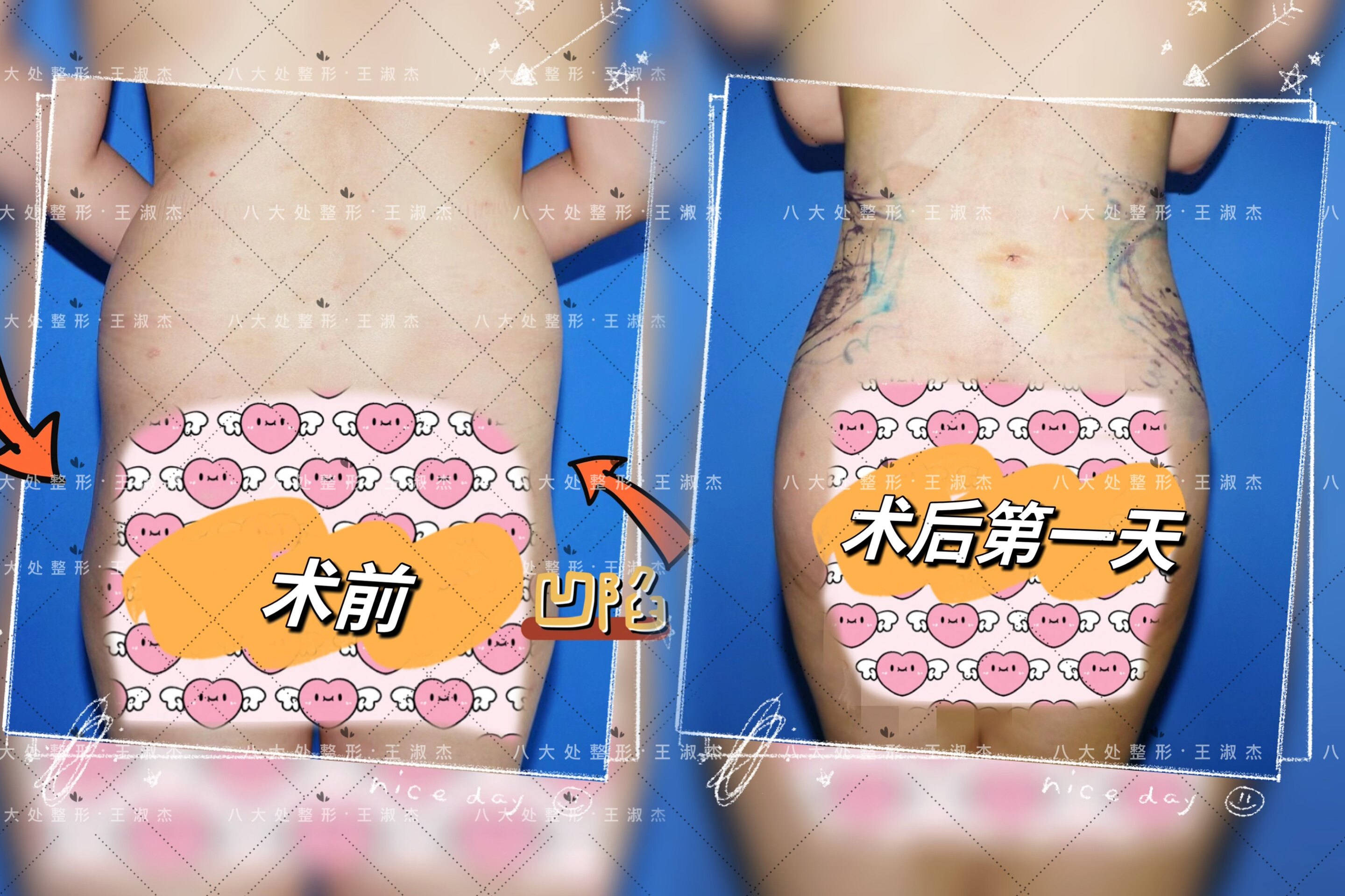 图文图片