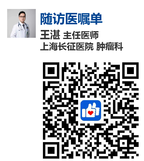 圖文圖片
