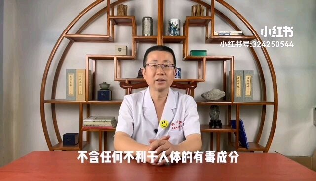 中医治疗蛛网膜囊肿，就诊时应注意什么？    联系电话：18109138916