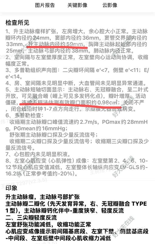 图文图片