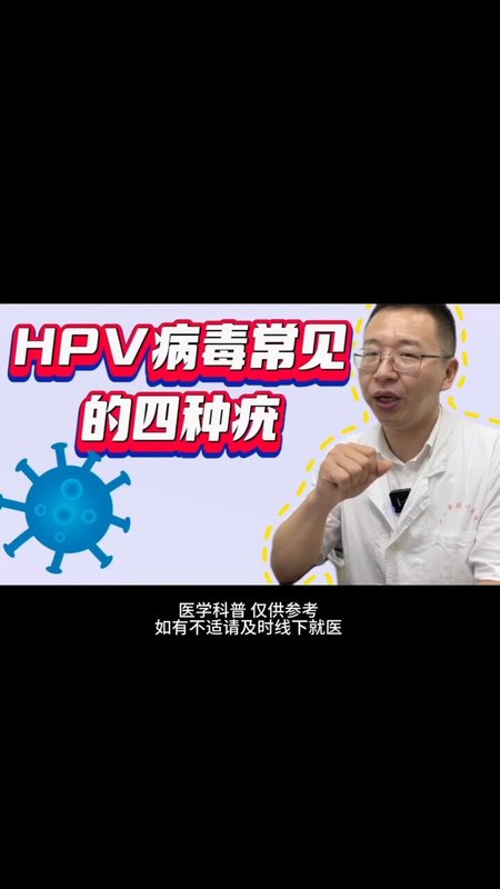 視頻封面