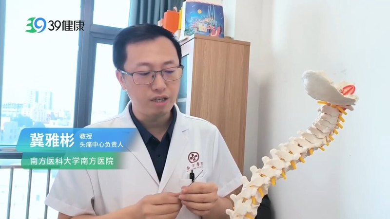 修补脑脊液漏口的【血贴手术】怎么做？