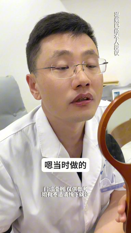 視頻封面