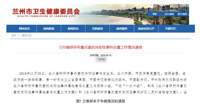 图文图片