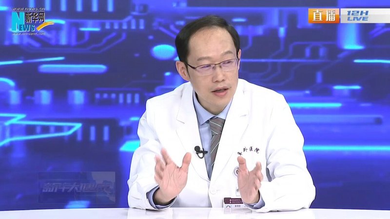 如何防止心脏瓣膜老化