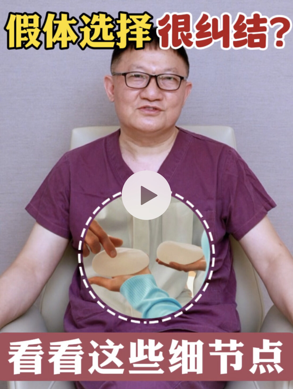 圖文圖片