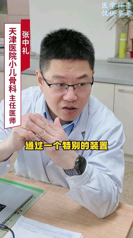 視頻封面