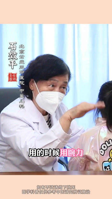 視頻封面