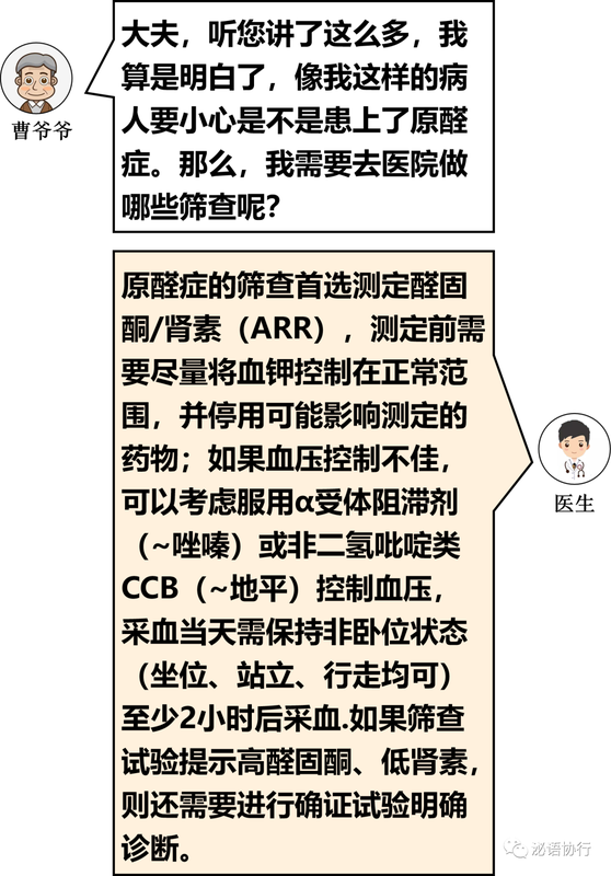 图文图片