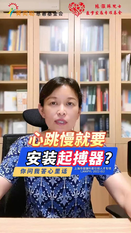 視頻封面