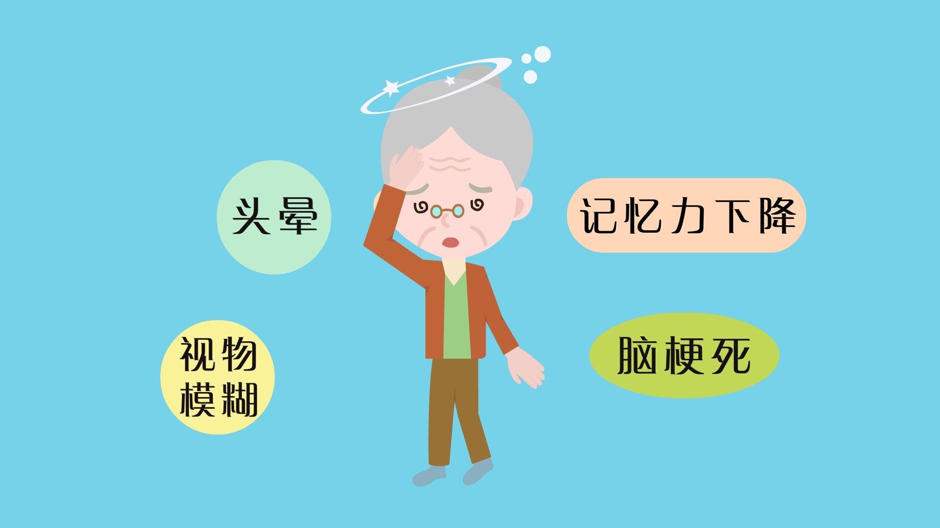 圖文圖片