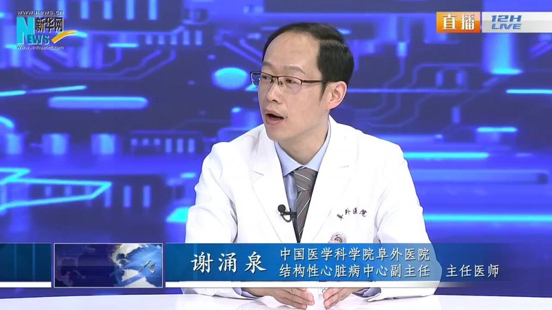 二尖瓣返流如果听之任之会有什么恶果？