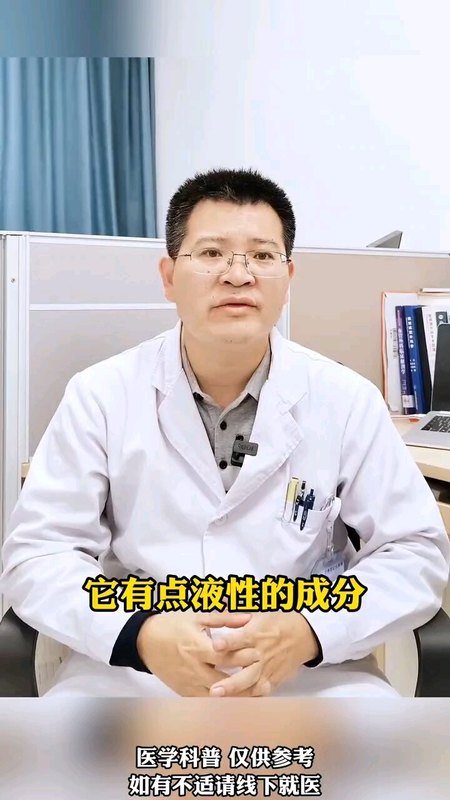 如何解读甲状腺超声报告