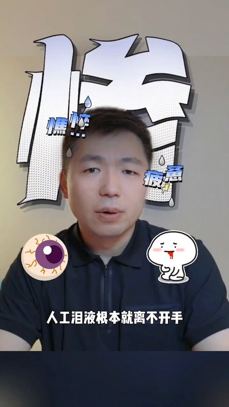 視頻封面