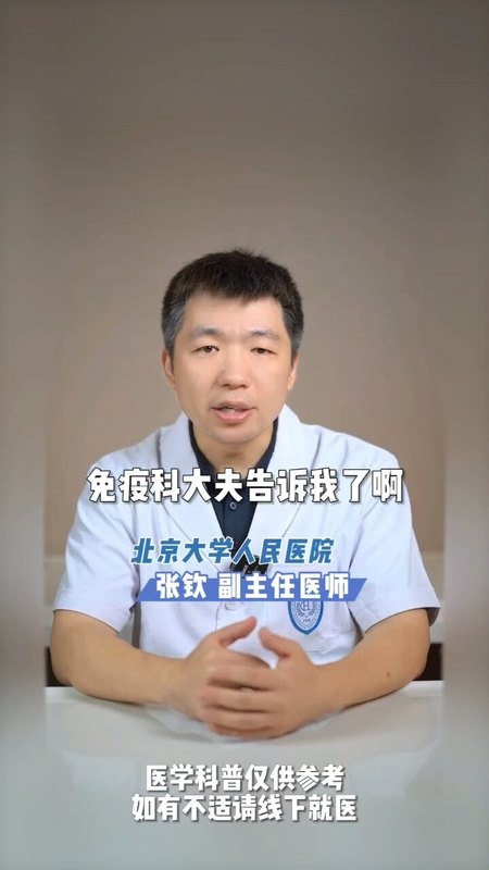 視頻封面