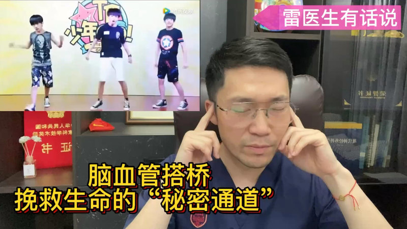 視頻封面