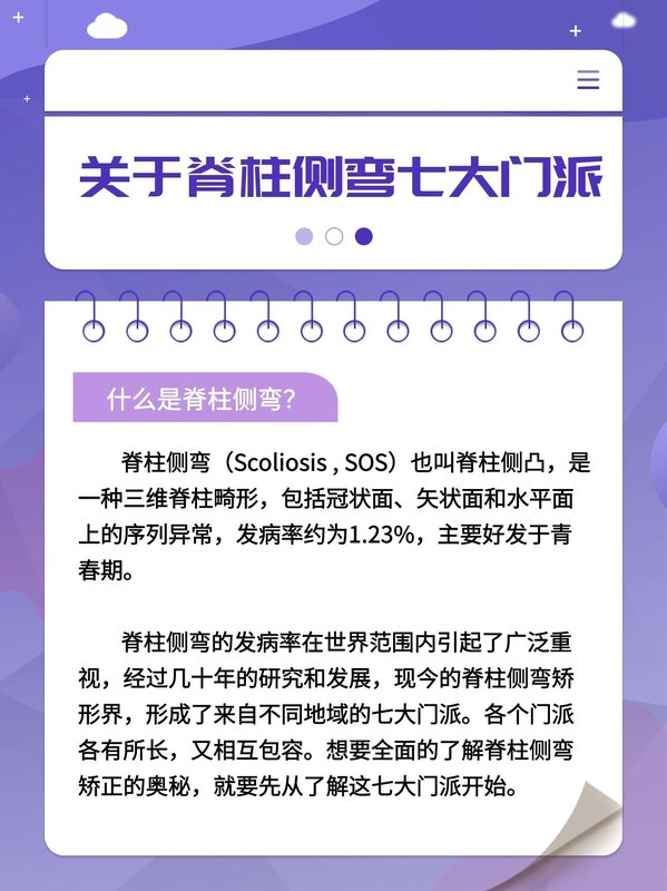 圖文圖片