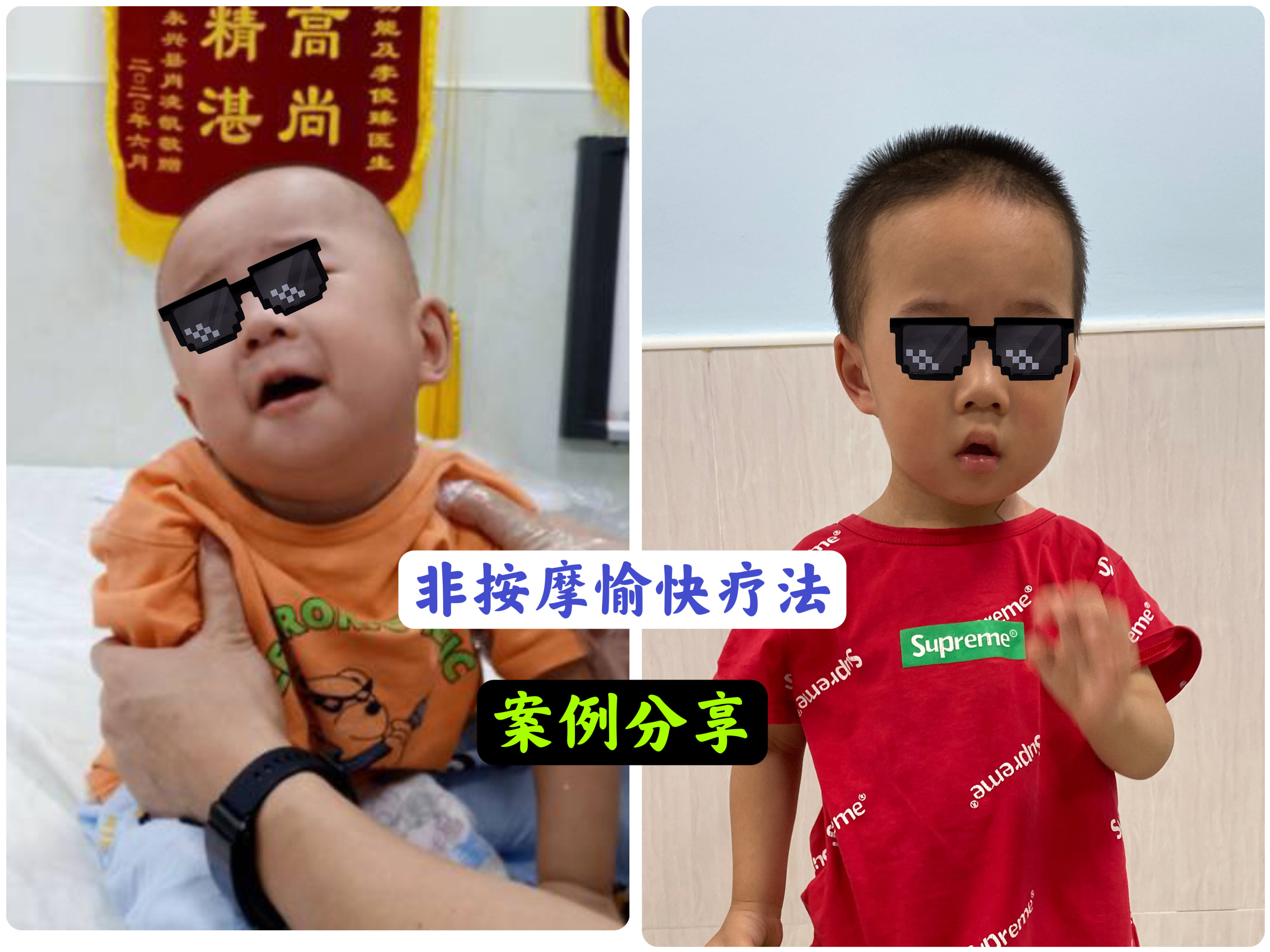 圖文圖片