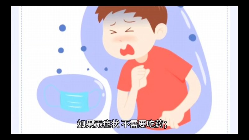 儿童感染新冠吃什么药比较好