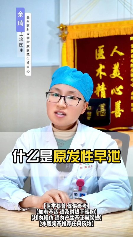 視頻封面
