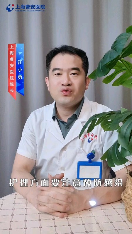 血管瘤溃烂了怎么处理？