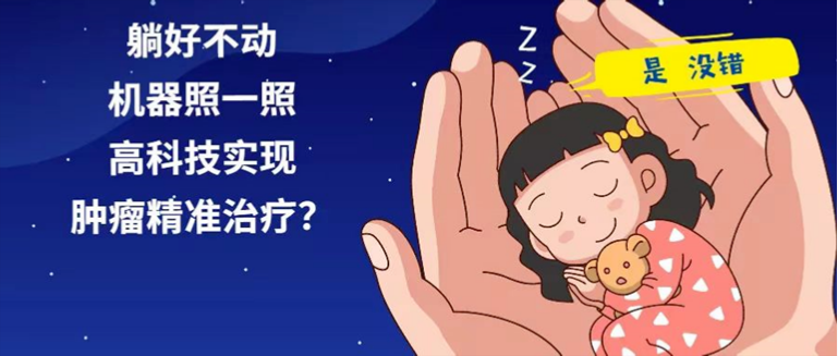 圖文圖片