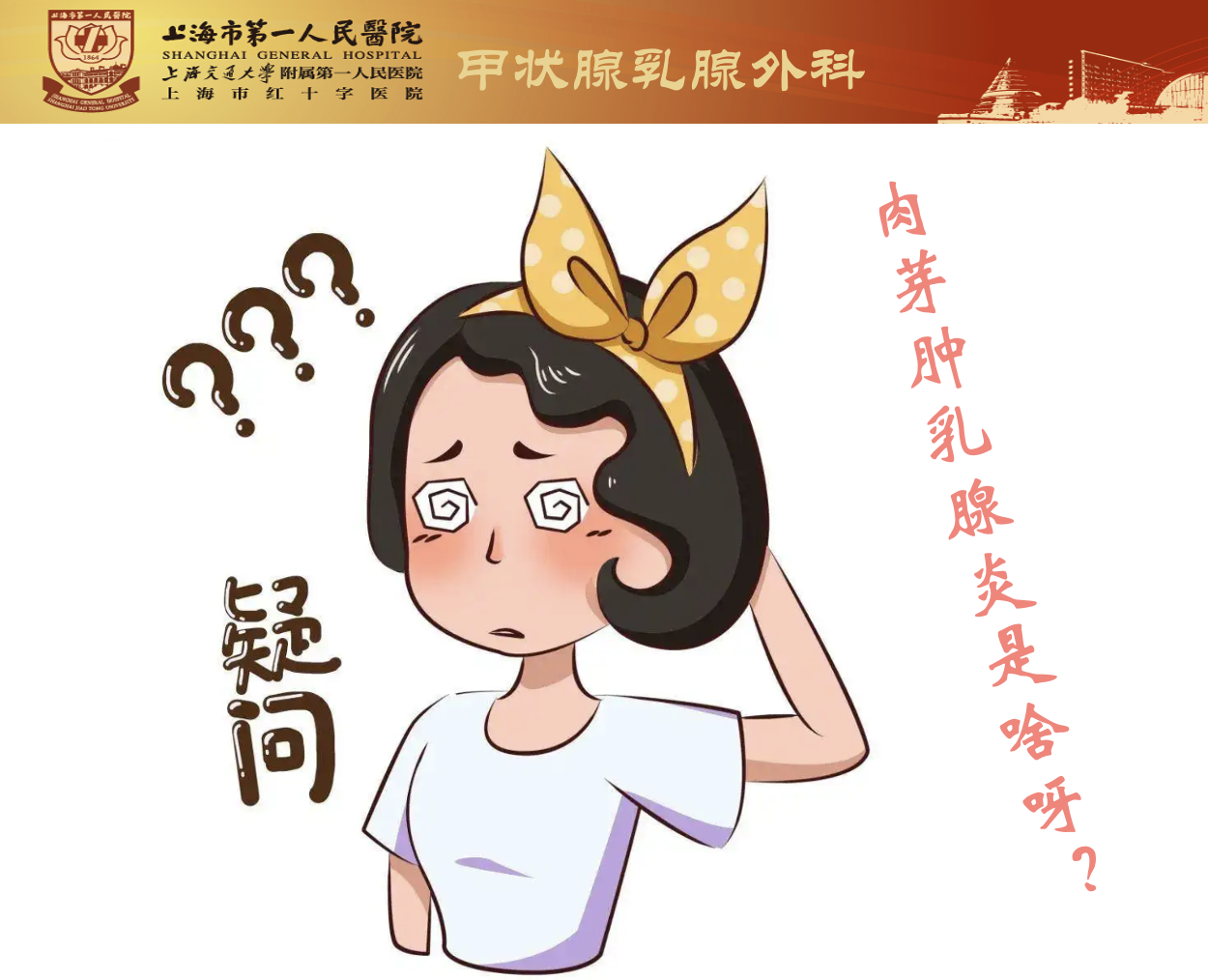 圖文圖片