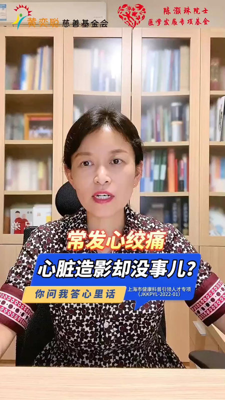 視頻封面