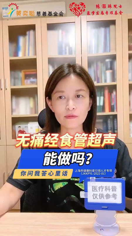 視頻封面