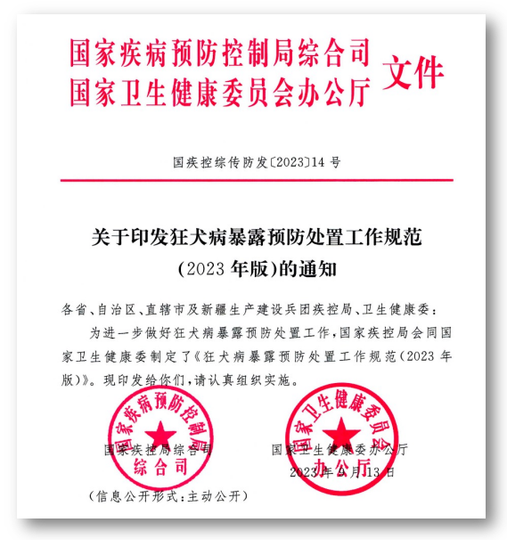 圖文圖片
